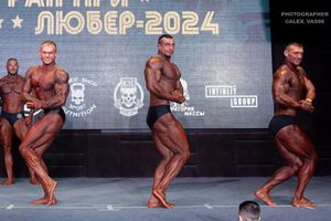 СLASSIC PHYSIQUE +178